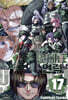 언데드 언럭 17