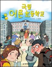 상품명