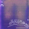 기리보이 (Giriboy) 5집 - 공상과학음악