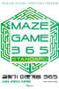 길찾기 미로게임 365 : maze game 365 STANDARD