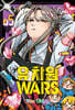 유치원WARS 5