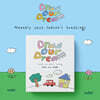 위클리 (Weeekly) 2024 SEASON'S GREETINGS [Draw Our Dream]