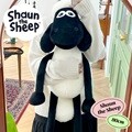 [공식정품] 숀더쉽 특대형 인형 - 80cm