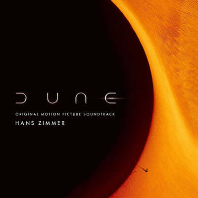 듄 OST (Dune Original Motion Picture Soundtrack)