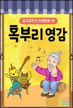 상품명