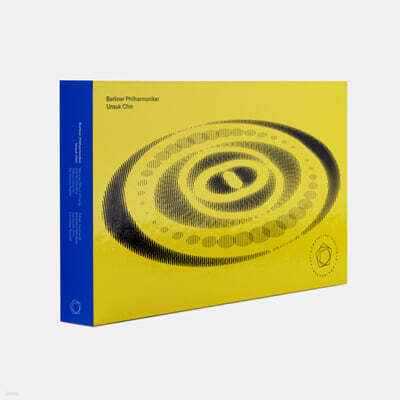 Berliner Philharmoniker 진은숙 - 바이올린 협주곡, 피아노 협주곡, ‘세이렌의 침묵’ 외 (The Unsuk Chin Edition)