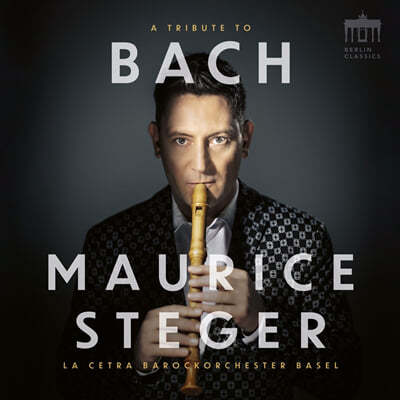Maurice Steger 바흐 헌정 앨범 (A Tribute to Bach) [2LP]