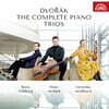 Veronika Jaruskova / Peter Jarusek / Boris Giltburg 드보르작: 피아노 트리오 전곡 (Dvorak: The Complete Piano Trios)