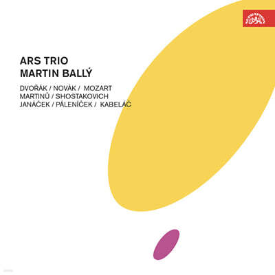 Martin Bally 마르틴 발리 헌정 앨범 (Arts Trio)