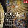 Vaclav Smetacek 드보르작: 미사 D장조, '성서노래집', '테데움' (Dvorak: Mass in D Major, Biblical Songs, Te Deum)