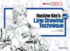 Rockhe Kim’s Line Drawing Technique vol. 2