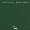피달소 (Pidalso) - 리메이크 앨범 Pidalso Plays Studio Ghibli