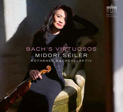 Midori Seiler 바흐: 바이올린 협주곡, 슈트리커, 슈피스, 리니케의 작품들 (Bach's Virtuosos)