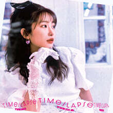 유키카 (Yukika) - Time-Lapse