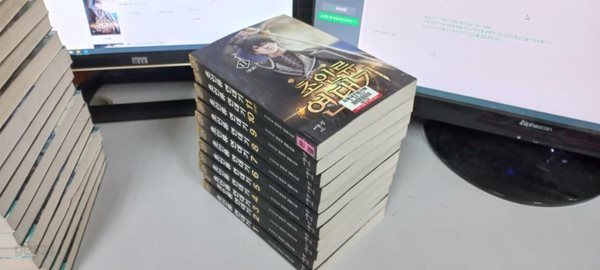 초인류 연대기1-11완결 (중고특가 18500원) 코믹갤러리