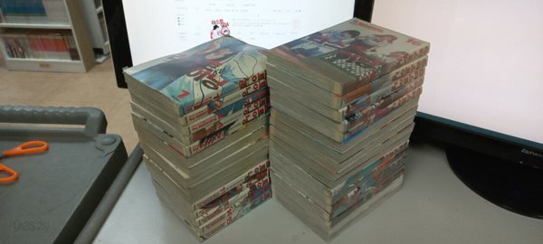 라스트이닝1-32 (중고특가 43000원) 코믹갤러리