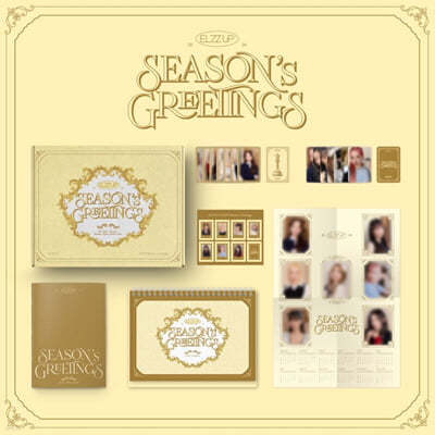 엘즈업 (EL7Z UP) 2024 SEASON'S GREETINGS