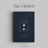 에스에프나인 (SF9) 2024 SEASON'S GREETINGS [TAKE A MOMENT]