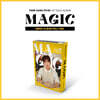 박강현 - 1ST SOLO ALBUM [MAGIC] [Pop Color Ver.]