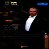월드 오케스트라 포 피스의 2011년 아부다비 콘서트 (World Orchestra for Peace at the Abu Dhabi Festival) - Valery Gergiev