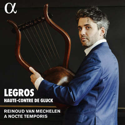 Reinoud Van Mechelen 글루크의 테너 - 르그로스를 위한 아리아 (Legros, Haute-Contre de Gluck)