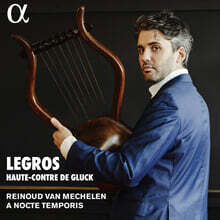 Reinoud Van Mechelen 글루크의 테너 - 르그로스를 위한 아리아 (Legros, Haute-Contre de Gluck)