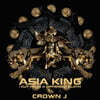 CROWN J (크라운 제이) - ASIA KING [골드 컬러 LP]