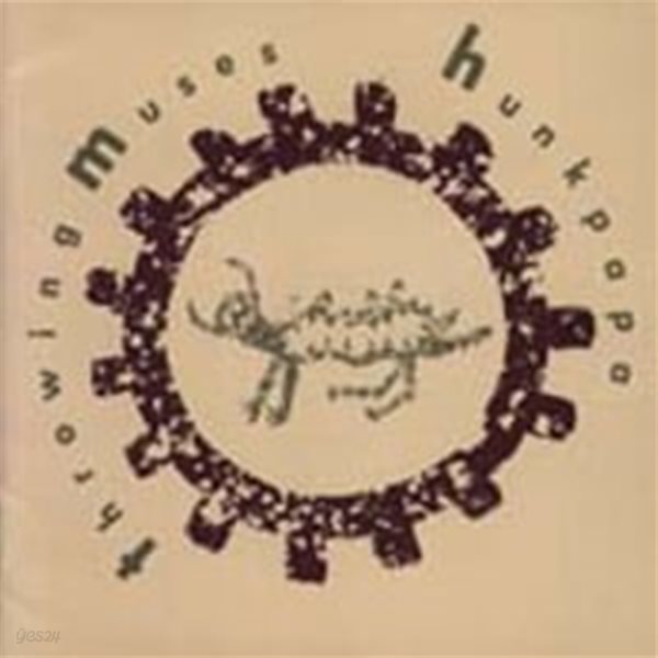 Throwing Muses / Hunkpapa (수입)