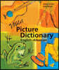 Milet Picture Dictionary