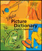 Milet Picture Dictionary (English-Japanese)