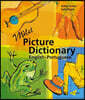Milet Picture Dictionary (English-Portuguese)