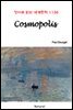 Cosmopolis - 영어로 읽는 세계문학 1136