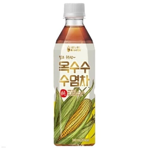 탑씨 오렌지 1.5L/12페트 - 예스24