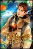 [연재] 나 혼자 모든 능력 다 흡수 166화