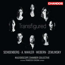 Kaleidoscope Chamber Collective 변형 - 쇤베르크, 알마 말러, 베베른, 쳄린스키 (Transfigured)