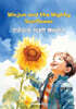 Minjun and the Mighty Sunflower  민준이의 거대한 해바라기