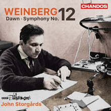 John Storgards 바인베르크: 교향곡 12번, 새벽 (Weinberg: Symphony No.12, Dawn Op.60)