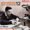 John Storgards 바인베르크: 교향곡 12번, 새벽 (Weinberg: Symphony No.12, Dawn Op.60)