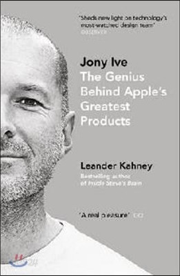 The Jony Ive