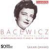 Sakari Oramo 바체비치: 교향곡 3 & 4번, 서곡 (Bacewicz: Orchestral Works Vol. 1 : Symphonies Nos.3 & 4, Overture)