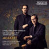 Charles Richard-Hamelin 모차르트: 피아노 협주곡 20번 & 23번 (Mozart: Piano Concertos K.466 & K.488)