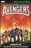 Avengers Epic Collection: Judgement Day