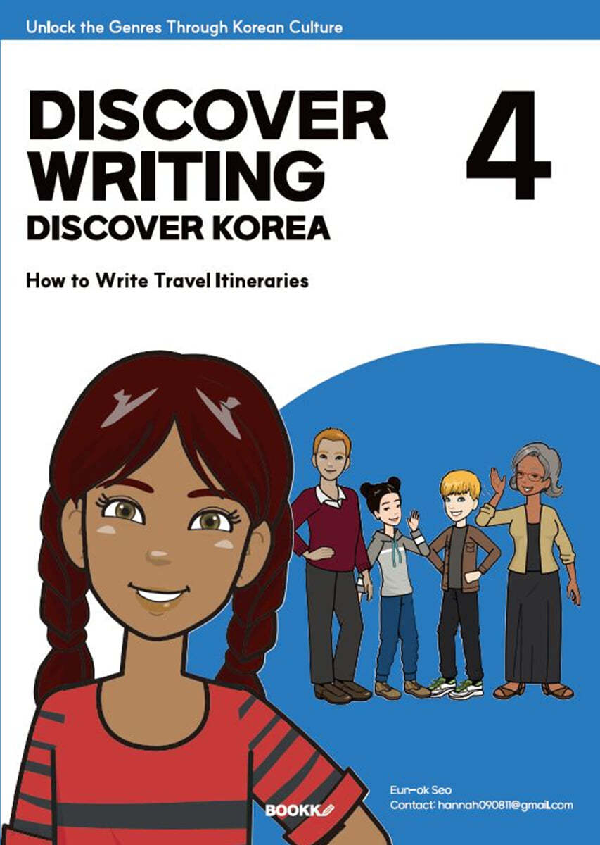 Discover Writing Discover Korea 4