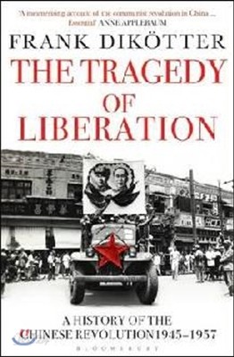 Tragedy of Liberation