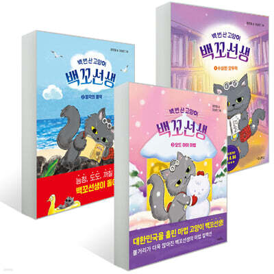     鲿 1~3 Ʈ 