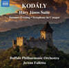 JoAnn Falletta 코다이: '하리 야노슈' 모음곡, 다장조 교향곡, 여름 저녁 (Kodaly: Hary Janos Suite, Summer Evening & Symphony in C Major)