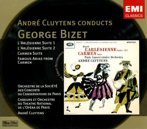 Bizet : 아를르의 여인 조곡, 카르멘 모음곡 - 클뤼탕스 (Andre Cluytens)