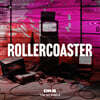 다크비 (DKB) - Rollercoaster