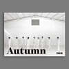 다크비 (DKB) - 미니앨범 5집 : Autumn