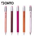 OHTO 오토 목재홀더샤프 2.0 APS-680M